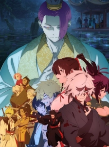 دانلود انیمه Jigokuraku 2nd Season