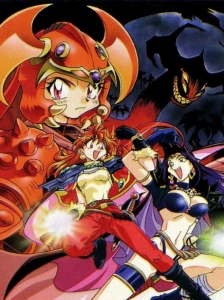 دانلود انیمه Slayers Gorgeous