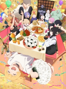 دانلود انیمه Himesama "Goumon" no Jikan desu 2nd Season