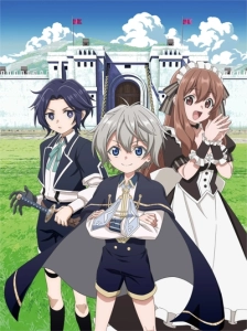 دانلود انیمه Okiraku Ryoushu no Tanoshii Ryouchi Bouei: Seisankei Majutsu de Na mo Naki Mura wo Saikyou no Jousai Toshi ni